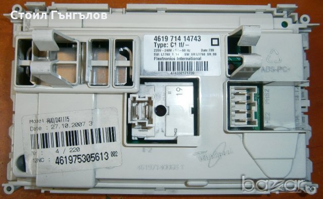 Платка за пералня WHIRLPOOL AWO/D41115, снимка 2 - Друга електроника - 21351884