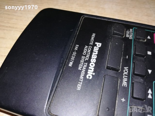 panasonic audio-remote control-внос швеицария, снимка 12 - Ресийвъри, усилватели, смесителни пултове - 21706059