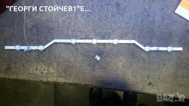 UE32J5000AW СЪС СЧУПЕНА МАТРИЦА, снимка 8 - Части и Платки - 24556271