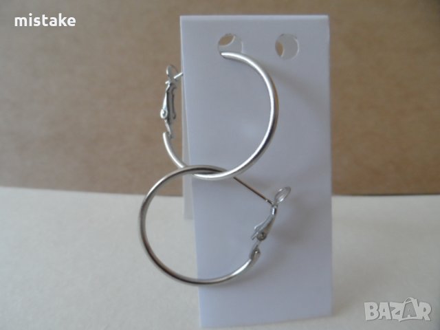 цветни обеци, снимка 10 - Обеци - 12450201