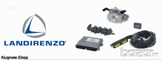 ПРЕМИУМ! Автомобилни Газови Уредби ,,Кьорчев ЕООД”, снимка 10 - Автопарк - 13397089