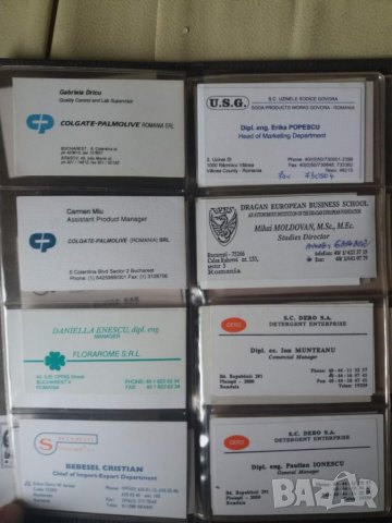 Класьор/визитник със стари чуждестранни визитки., снимка 2 - Други ценни предмети - 24148308