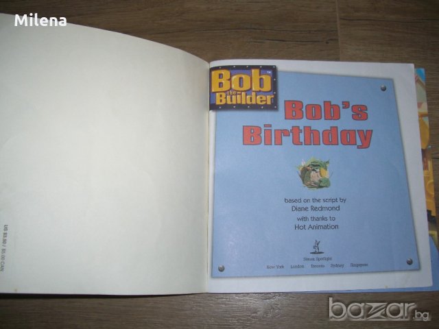 Английска книжка Bob's birthday, снимка 2 - Детски книжки - 20858195