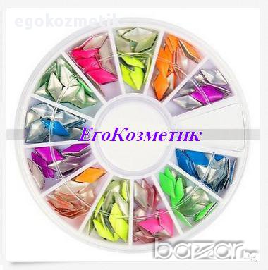 Декорации за маникюр тип капса в неонови цветове/златисти