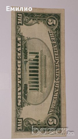 RARE $ 5 Dollars Silver Certificate 1934-C Rare block L A, снимка 4 - Нумизматика и бонистика - 16987717