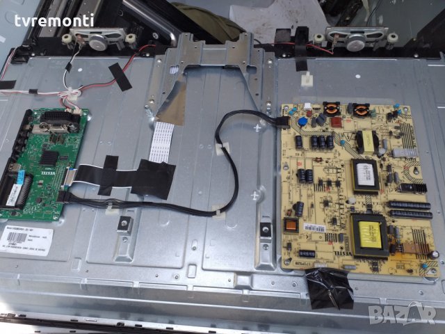 Main AV 17MB55, снимка 5 - Части и Платки - 25457659