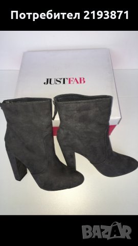 Нови тъмно сиви боти с дебел ток JustFab номер 40, снимка 4 - Дамски боти - 24275092