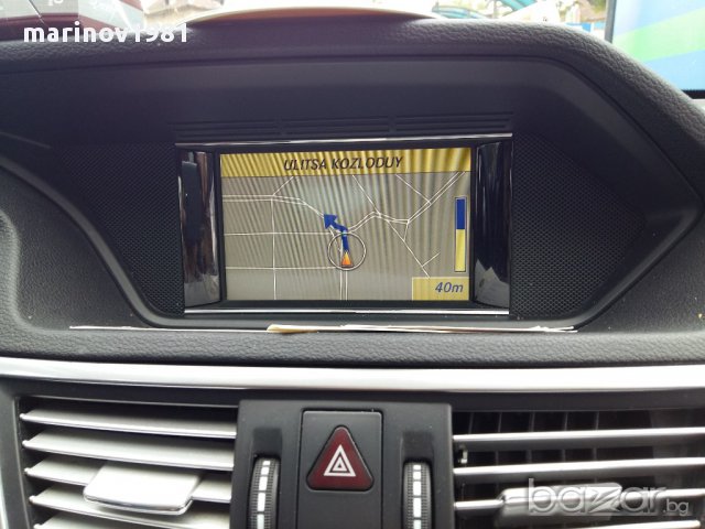 Навигационен диск за навигация Mercedes Benz Audio 50 APS DVD (NTG4-212) v13, снимка 10 - Аксесоари и консумативи - 14655643