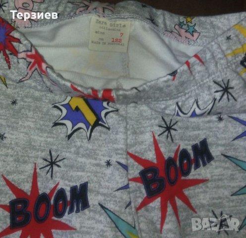 Продавам детски клин, снимка 2 - Детски клинове - 23380135