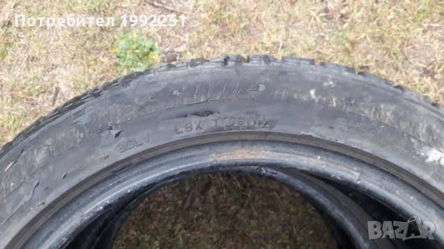 2бр зимни гуми BRIDGESTONE Blizag 195/50R16 DOT1611 5mm дълбочина на шарката. Цената е за 2бр., снимка 3 - Гуми и джанти - 23533025