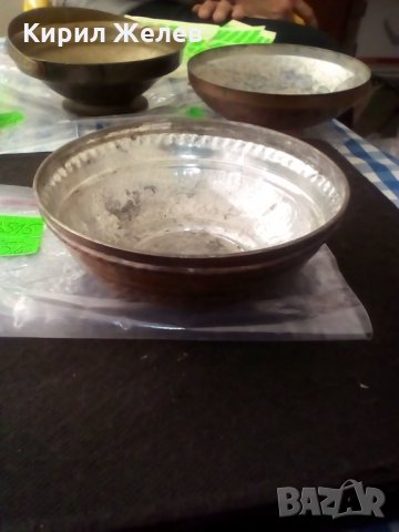 Паничка медна-3515