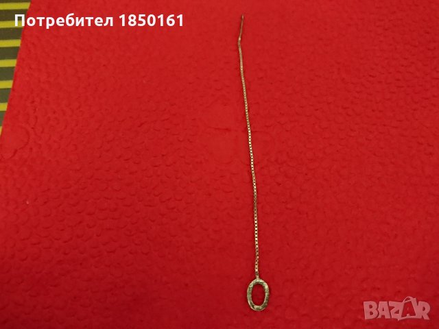 Сребърни обеци, снимка 2 - Обеци - 26193340