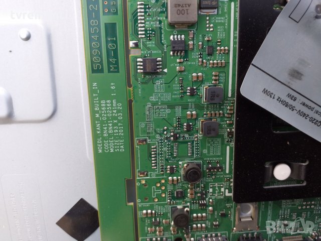 Main Board  BN41-02568B BN94-12695M, снимка 2 - Части и Платки - 25178315