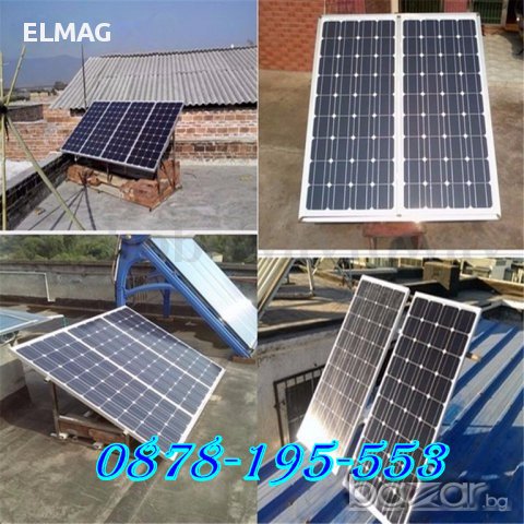 ФОТОВОЛТАИЧНИ  ПОЛИ-СИЛИЦИЕВИ ПАНЕЛИ от 2W до 250W; ИНВЕРТОРИ и КОНТРОЛЕРИ, снимка 9 - Други - 15655313