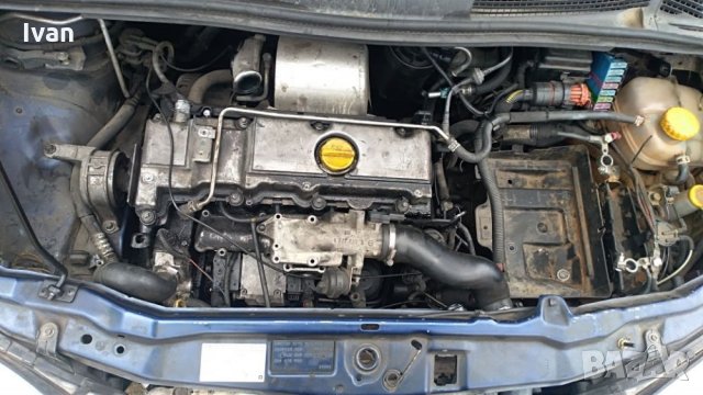 Opel Zafira A на части 2.0dti, снимка 4 - Автомобили и джипове - 25128631