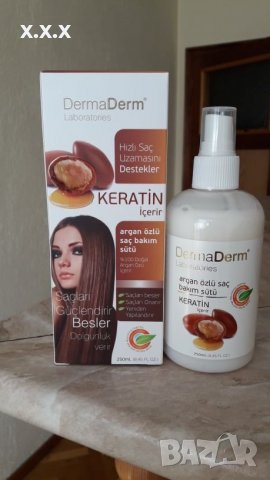 Спрей с Арганово Мляко и Кератин на Derma Derm за Коса, снимка 2 - Продукти за коса - 24430449