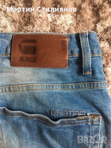 G-star , снимка 3 - Дънки - 24667129