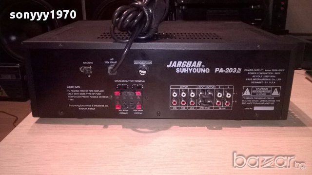 Jarguar suhyoung pa-203 lll 2x200watts-amplifier-внос швеицария, снимка 13 - Ресийвъри, усилватели, смесителни пултове - 15485077