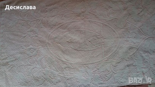 Ретро кърпа за баня от времето на социализма