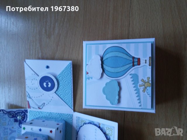 Експлодираща кутия за годинка на дете - момче, снимка 3 - Други - 24060303