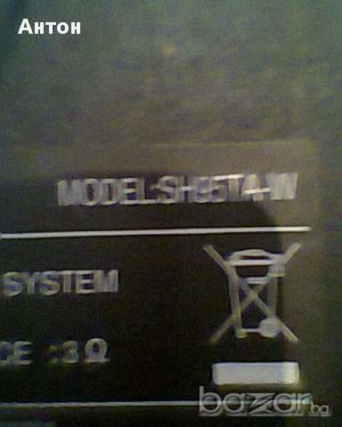 тон колона буфер пасивен  LG 50 W 4 om, снимка 3 - Тонколони - 16235957