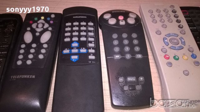 Дистанционни-маркови-оригинални-внос швеицария, снимка 9 - Други - 13389173