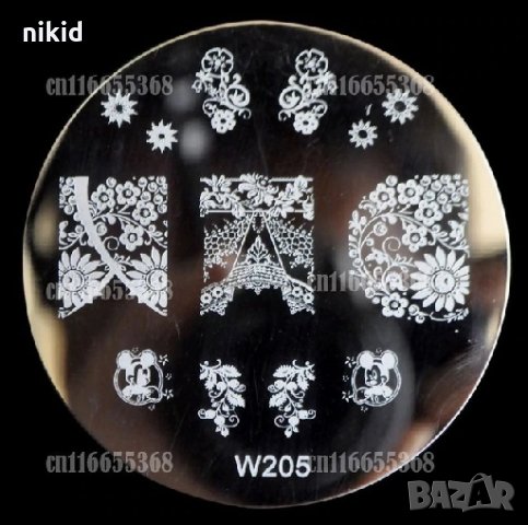 W205 Мики кръгла голяма плочка / щампа шаблон за печат на нокти