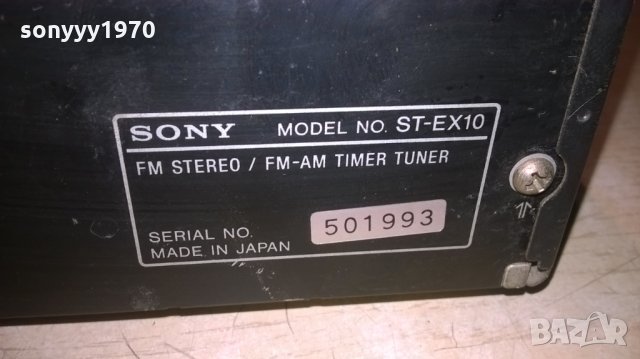 sony st-ex10 tuner-made in japan-внос швеицария, снимка 9 - Ресийвъри, усилватели, смесителни пултове - 24864545