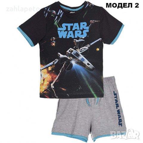 Комплект Star Wars, снимка 3 - Детски комплекти - 22192862