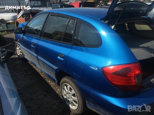 kia rio 1.5 на части киа рио, снимка 2 - Автомобили и джипове - 22147980