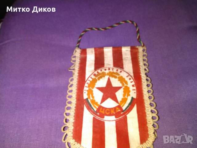 Флагчета ЦСКА , снимка 1 - Футбол - 19591977