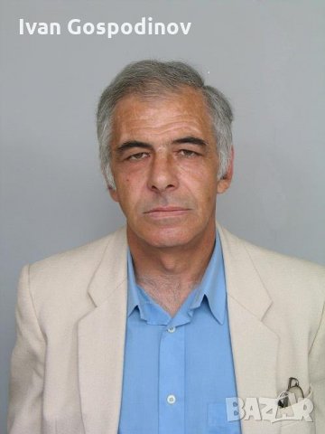 Адвокат - наказателни дела