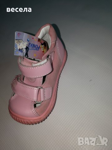Кожени обувки за момиче, розов цвят, ортопедични, снимка 1 - Детски обувки - 24143328