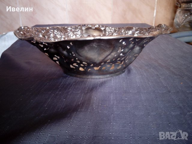 ретро метална купа,фруктиера, снимка 2 - Антикварни и старинни предмети - 23042670