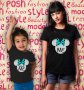 МАМА И АЗ! Уникални тениски MICKEY MOUSE за Мама и Дете! Поръчай модел с твоя Идея!, снимка 1