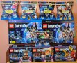 Нов ps3 ps4 Lego Dimensions Pack Лего Дименшън Фигурки пс3 пс4, снимка 1 - Игри за PlayStation - 20816756