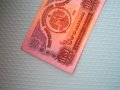 100 лв -1990г. Най рядката банкнота , снимка 3