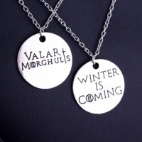❄️Valar Morgulis и Winter is Coming - висулки игра на тронове, снимка 4 - Колиета, медальони, синджири - 22571261