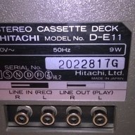 Hitachi d-e11 deck made in japan-внос швеицария, снимка 10 - Ресийвъри, усилватели, смесителни пултове - 15420580