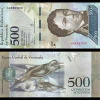 ВЕНЕЦУЕЛА 500 Боливар VENEZUELA 500 Bolivares P-NEW 2016 UNC, снимка 1 - Нумизматика и бонистика - 19748013