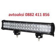 LED Bar с 36 мощни диода 108w- 12/24v цена за 1бр, снимка 2 - Аксесоари и консумативи - 17074911
