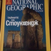 Списания National Geographic 2006-2013 г., снимка 9 - Други ценни предмети - 14245733