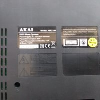 Akai AMD350, снимка 15 - Аудиосистеми - 25491735