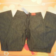 Супер стилни нови дънки на Кензо джуниър, снимка 8 - Детски панталони и дънки - 9407030