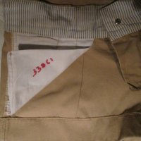 Къси панталонки Jo No Fui телесен цвят, снимка 5 - Къси панталони и бермуди - 25382428