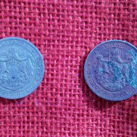Царски монети от 1 лев, емисия 1925 година, снимка 5 - Нумизматика и бонистика - 13332826