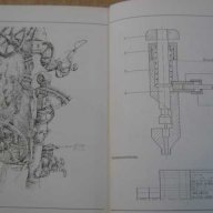 Книга "Boller-Schiessen/Brauchtum&Historie-W.Klein"-104 стр., снимка 6 - Специализирана литература - 7932442