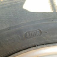 Зимни гуми Гиславед 175/65/14, 4х100 с метални джанти 14 " за VW,Seat, снимка 5 - Гуми и джанти - 16137705