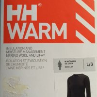 Ново! Helly Hansen Warm Freeze дамско термо бельо, снимка 9 - Спортни екипи - 11856382