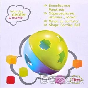 Цветна топка с фигурки/сортер, снимка 1